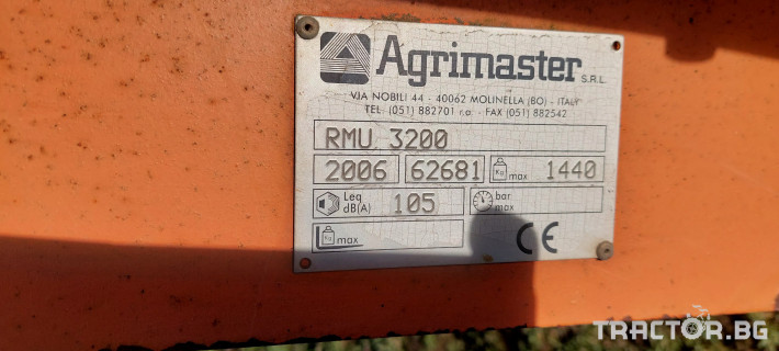 Мулчери AGRIMASTER RMU 3200 3 - Трактор БГ